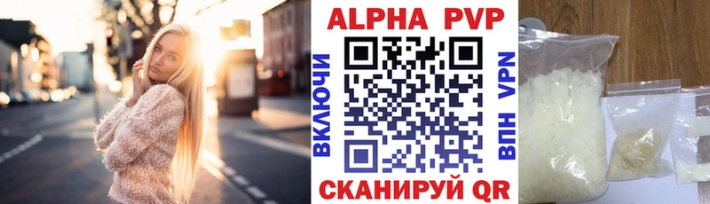 Где купить Среднеуральск МДМА Мефедрон KRAKEN как зайти Кокаин Канабис