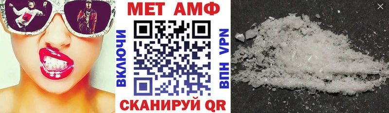 АМФ 98% Среднеуральск