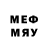 МДМА Molly Artemon Filonov