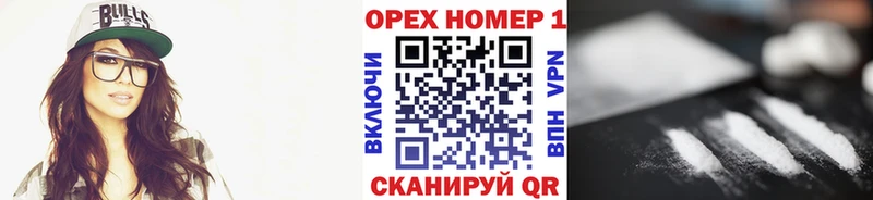 продажа наркотиков  Среднеуральск  COCAIN FishScale 