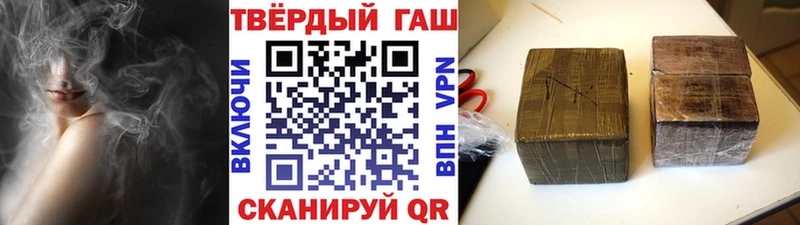 ГАШ гарик Среднеуральск