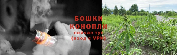 кристаллы Богородицк