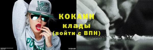герыч Покров