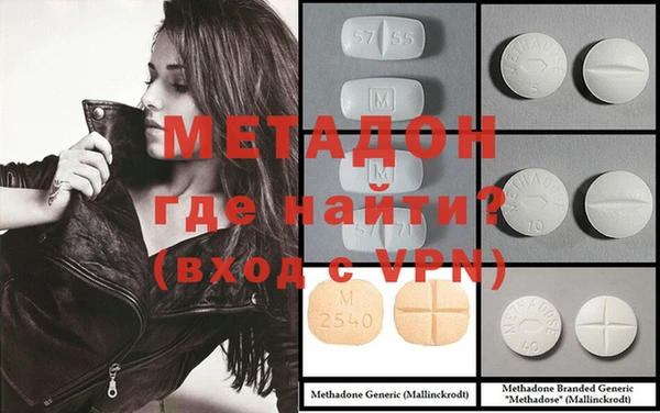 соль курить ск Богданович