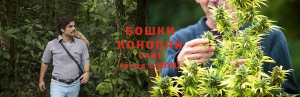 кристаллы Богородицк