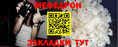 индика Старая Купавна
