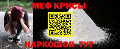 марки lsd Славгород