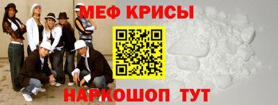 индика Старая Купавна