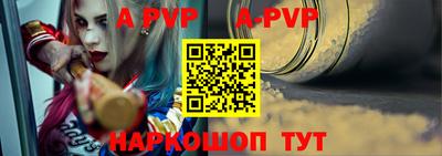марки lsd Славгород