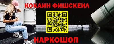 марки lsd Славгород