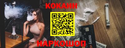 марки lsd Славгород