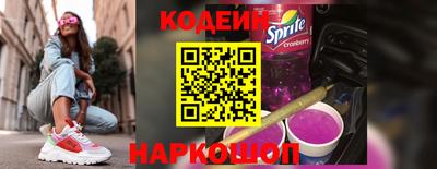 марки lsd Славгород