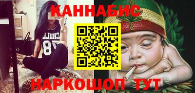 jwh Ставрополь