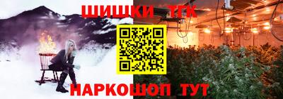 марки lsd Славгород