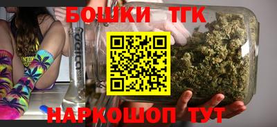 МДМА Сланцы