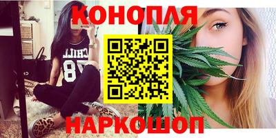 jwh Ставрополь