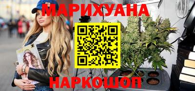 МДМА Сланцы