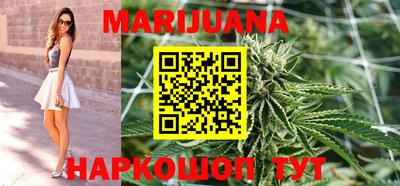 МДМА Сланцы