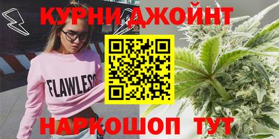 марки lsd Славгород