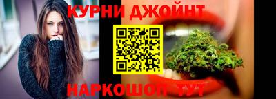 меф Славянск-на-Кубани