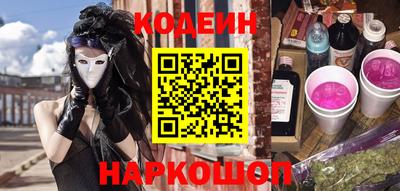 марки lsd Славгород