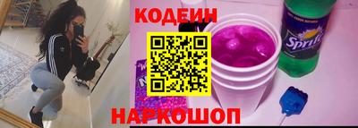 марки lsd Славгород