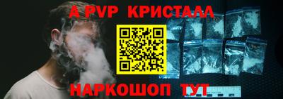 марки lsd Славгород