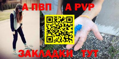 марки lsd Славгород