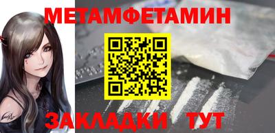 прущая мука Среднеуральск