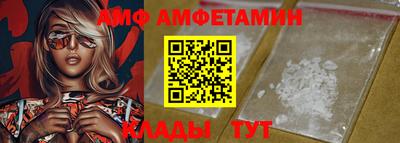 марки lsd Славгород