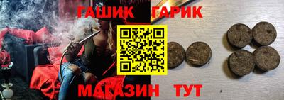 индика Старая Купавна