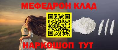 прущая мука Среднеуральск