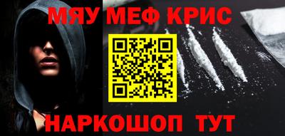 прущая мука Среднеуральск