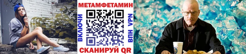 наркота  Среднеуральск  Первитин витя 