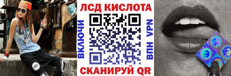 ссылка на мегу как зайти  закладки  Среднеуральск  Марки 25I-NBOMe 1,5мг 