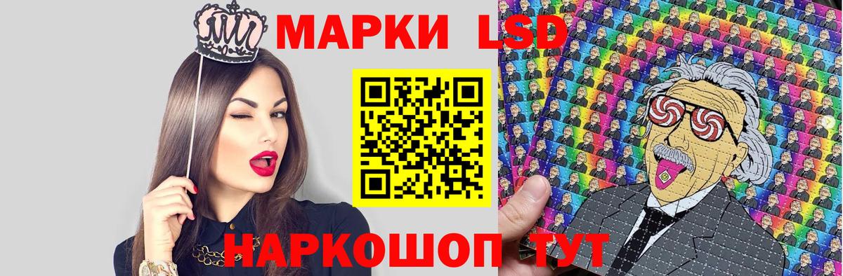 Марки N-bome 1,5мг Среднеуральск