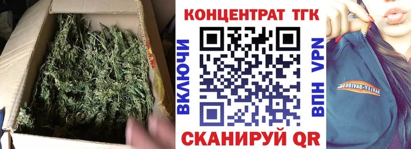ТГК THC oil  Среднеуральск 