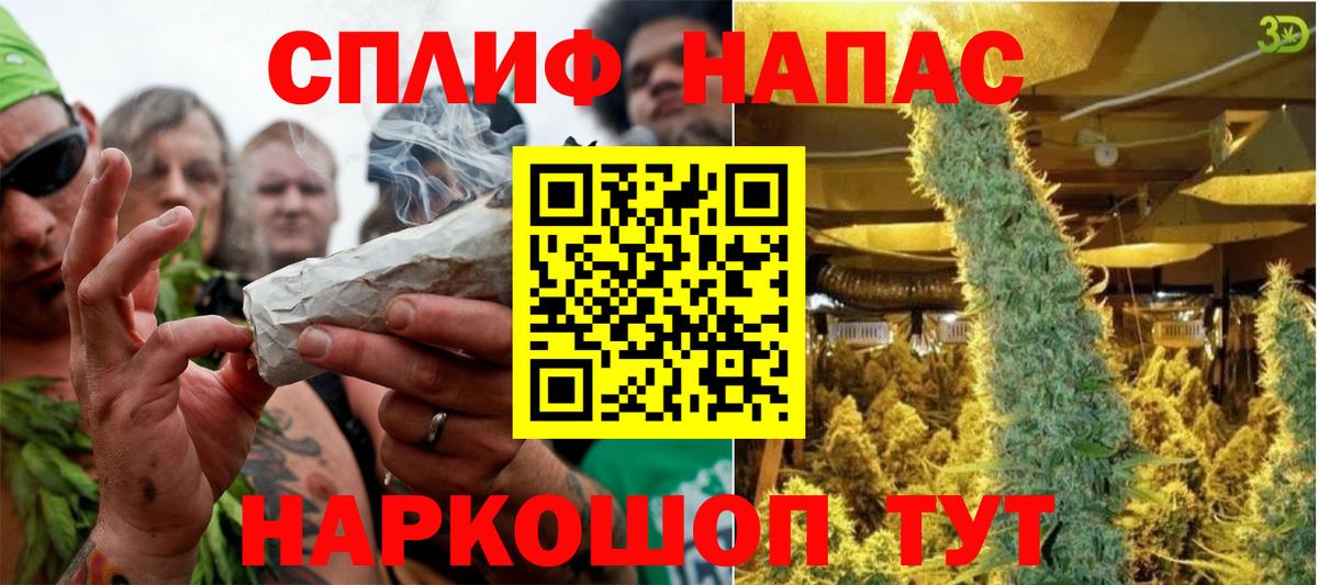 APVP Среднеуральск